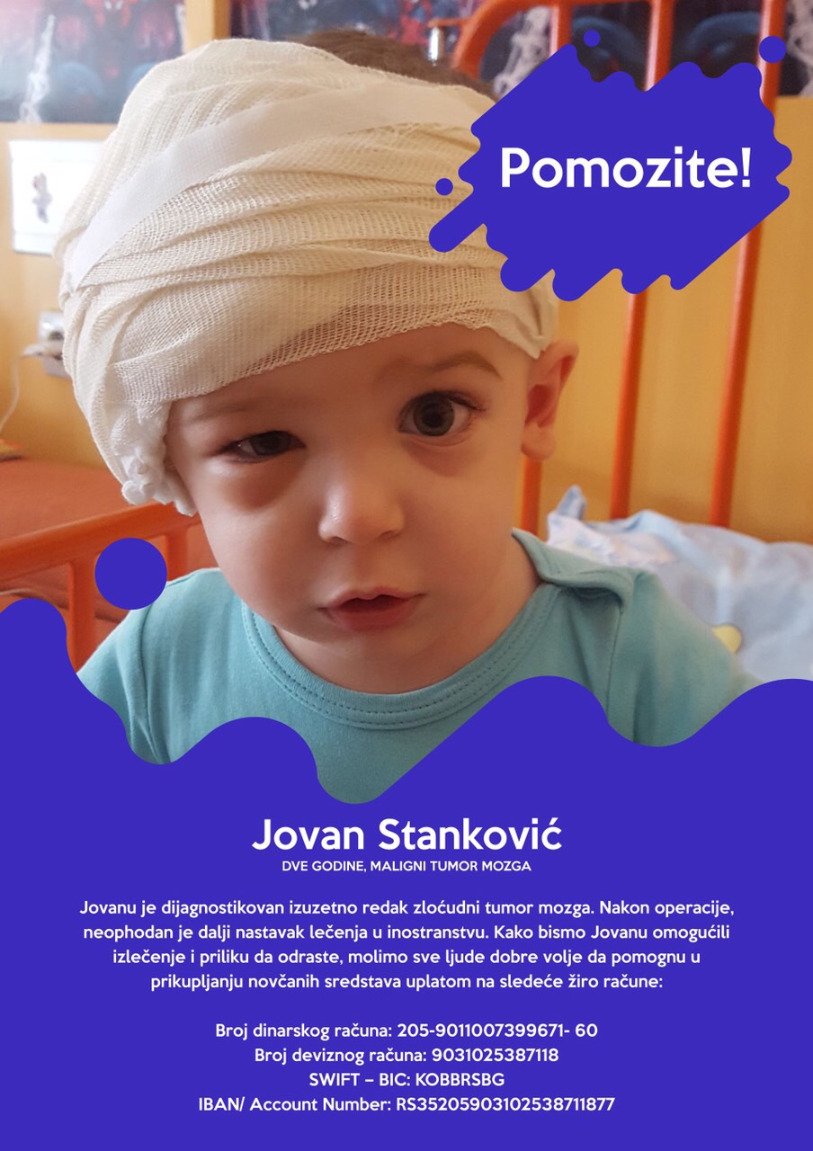 Apel svim ljudima dobrog srca: Malenom Jovanu je potrebna vaša pomoć!