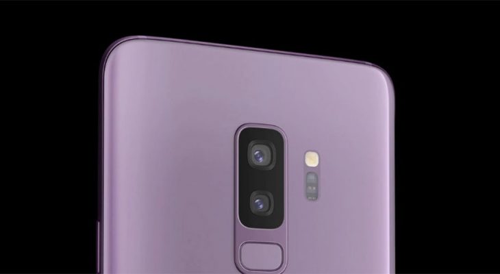 Ovo je definitivno Samsung Galaxy S10?